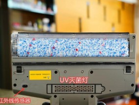 笔记本电脑灯管安装指南（轻松安装笔记本电脑灯管）
