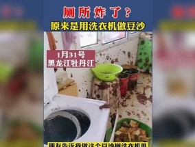 豆沙用洗衣机甩的原因是什么？