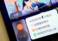 智能播放盒4k遥控机顶盒故障怎么处理？