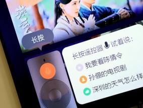 智能播放盒4k遥控机顶盒故障怎么处理？