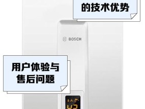热水器循环供暖的正确操作方法是什么？