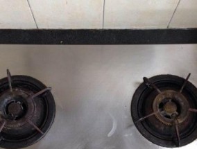 三燃气灶安装方法全解析（详细介绍三燃气灶安装的步骤和注意事项）