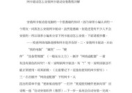 网卡驱动下载后能解决哪些问题？