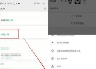 如何彻底删除文件以防止数据恢复？需要遵循哪些步骤？