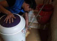 如何清洗热水器内的污垢（简单易行的清洗方法）