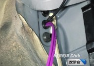 汽车音响取电盒的打开方法是什么？打开后有什么作用？