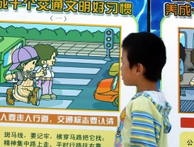 电瓶车如何安全过马路？过马路时需要注意哪些事项？
