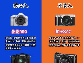 佳能相机小白怎么设置？设置步骤和功能介绍是什么？