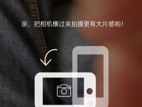 苹果手机如何在照片中添加字幕？