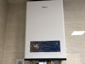 热水器开冷水漏水问题的解决方法（快速排查与修复热水器冷水漏水的关键步骤）