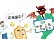 采石场怎么建立防火墙？如何确保网络安全？