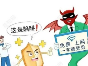 采石场怎么建立防火墙？如何确保网络安全？
