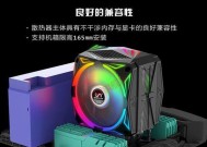 四铜管散热器卡扣安装步骤是什么？安装中常见问题有哪些？