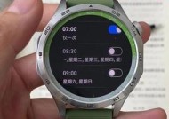 智能手表可插卡为什么没有网？这是什么原因？