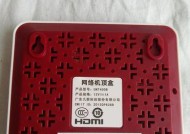移动电视机顶盒如何连接电视塔？连接过程中需要注意什么？