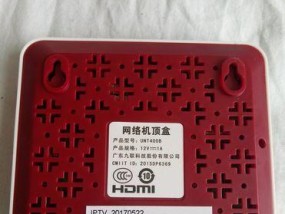 移动电视机顶盒如何连接电视塔？连接过程中需要注意什么？