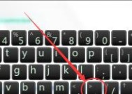 苹果手机制作视频动图的方法是什么？制作过程中需要注意什么？