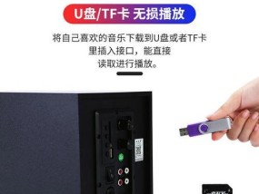 如何辨别音箱低音的真伪？