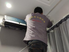 空调被烧了怎么修理（解决空调烧毁问题的有效方法）