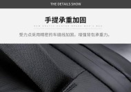 电脑键盘背包的正确装法是什么？