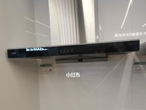 以顶吸还是侧吸（比较顶吸和侧吸的优缺点）