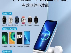 苹果充电器搭配送话筒使用方法？使用效果如何？