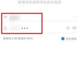 如何重新连接天猫精灵的Wi-Fi（快速解决天猫精灵无法连接Wi-Fi问题）
