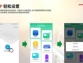 语言网关如何作为呼叫器使用？使用过程中应注意什么？
