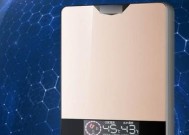 奥太乐电热水器故障分析与处理（深入剖析奥太乐电热水器故障原因）