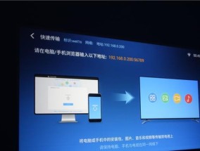 壁挂盒子投影仪如何使用视频功能？操作指南是什么？