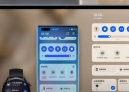 华为超级终端如何启用手机摄像头？使用过程中有哪些技巧？