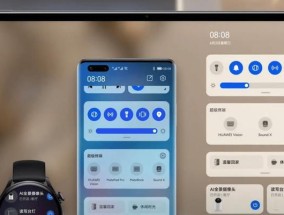 华为超级终端如何启用手机摄像头？使用过程中有哪些技巧？
