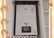 楼上热水器调热水的正确步骤是什么？