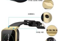 智能手表如何安装SIM卡？操作流程是怎样的？