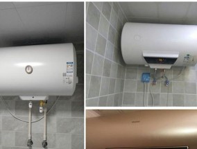 热水器挂架吊架安装步骤是什么？