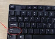 笔记本键盘字母错乱如何修复？输入错误怎么办？