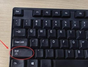 笔记本键盘字母错乱如何修复？输入错误怎么办？