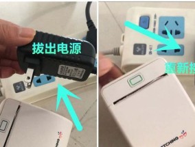 打印机绿灯总闪烁的原因及解决方法（打印机绿灯闪烁的故障排除步骤）