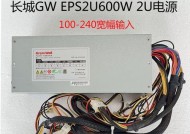 电脑电源400w长城能支持哪些显卡？选择显卡时应注意什么？