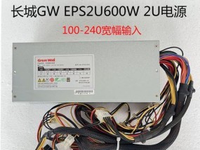 电脑电源400w长城能支持哪些显卡？选择显卡时应注意什么？