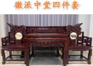 红木家具购买注意事项？如何辨别真伪和质量？