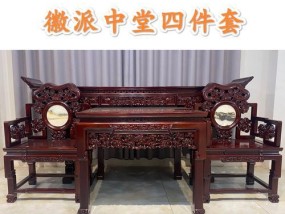 红木家具购买注意事项？如何辨别真伪和质量？