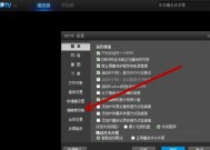 以太网传输图像视频的方法是什么？如何确保清晰度？