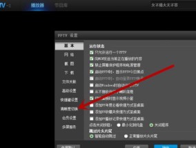 以太网传输图像视频的方法是什么？如何确保清晰度？