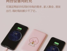 宝骏网关电压低问题如何快速解决？