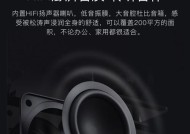 投屏设备登录和授权如何管理？管理后安全性如何？