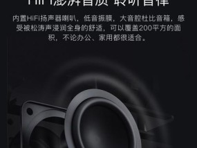 投屏设备登录和授权如何管理？管理后安全性如何？