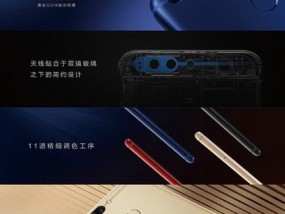 华为手机p10拆解步骤是什么？