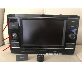 解决新显示器无法进入系统的问题（检查连接和配置）