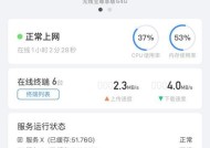 亚瑟路由器拆卸步骤是什么？拆卸时应注意什么？